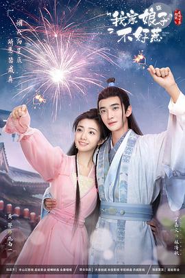 兴义seo网络优化服务公司排名