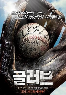 滑县seo排名优化哪家的正规